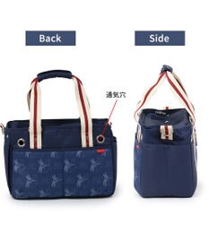 PET PARADISE リサとガスパール キャリーバッグ であい柄 【超小型犬】