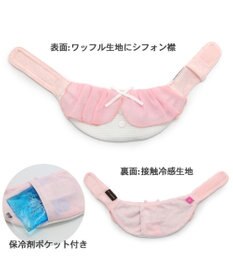 PET PARADISE クールネック バンダナ《 ボタニカル/ しろくま/シフォン襟》 保冷剤付き 【中型犬】【大型犬】