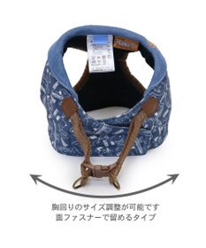 PET PARADISE スヌーピー ベストハーネス 《デニム風》 Ｌ 大型犬