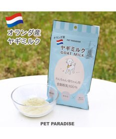 PET PARADISE ペットパラダイス オランダ産 ヤギミルク  ペット用