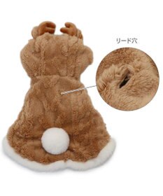 PET PARADISE ペットパラダイス トナカイさん ポンチョ 小型犬