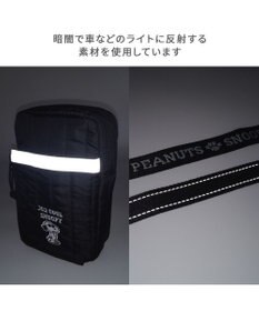 PET PARADISE スヌーピー ショルダーポーチ付き リード ４S～S  小型犬