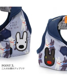 PET PARADISE リサとガスパール ベストハーネス  であい柄 ３Ｓ 小型犬