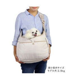 PET PARADISE ペットパラダイス キルティングスリングバッグ 超小型犬 S 約1.5～4㎏