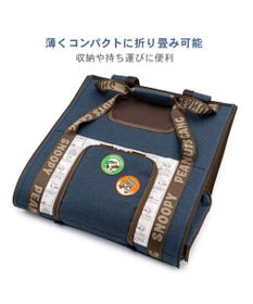PET PARADISE スヌーピー ワッペン 折り畳み リュック