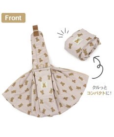 PET PARADISE ペットパラダイス くまちゃん ハグ スリングバッグ M 小型犬 約4～8㎏