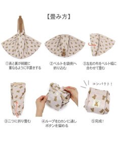 PET PARADISE ペットパラダイス くまちゃん ハグ スリングバッグ M 小型犬 約4~8㎏