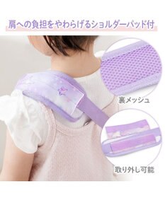 Mother garden マザーガーデン ユニコーン ポケット付き水筒カバー 《ぷっくり柄》