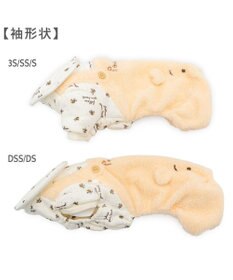 PET PARADISE ディズニー くまのプーさん ふわふわロンパース 《蜂柄》 小型犬