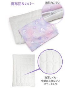 Mother garden マザーガーデン ユニコーン お昼寝布団 5点セット