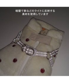 PET PARADISE ペットパラダイス 苺刺繍 アウターハーネス 小型犬