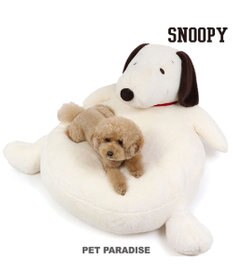 PET PARADISE 【ネット店限定 再入荷】 スヌーピー おなか デラックスクッション 100×51㎝