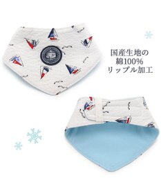 PET PARADISE J.PRESS ヨット柄 クールネック バンダナ 保冷剤付き SM【中型犬】