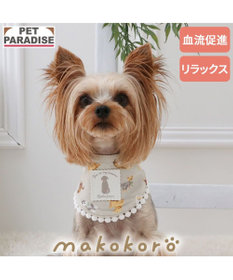 PET PARADISE ペットパラダイス makokoro ホカリラ バンダナ 小型犬