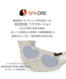 PET PARADISE ペットパラダイス makokoro ホカリラ バンダナ 小型犬