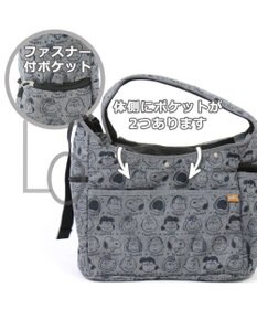 PET PARADISE スヌーピー スリング 《フェイス柄》S 超小型犬