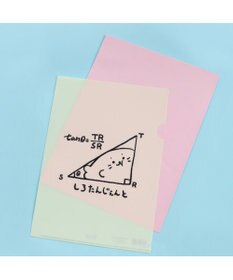 Mother garden しろたん A4クリアファイル 3点セット 《顔ぼんつみつみ/数学/みんなでぴょこ》