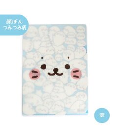 Mother garden しろたん A4クリアファイル 3点セット 《顔ぼんつみつみ/数学/みんなでぴょこ》
