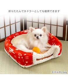 PET PARADISE ペットパラダイス こたつ ハウス 《千鳥柄》 M