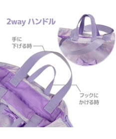 マザーガーデン ユニコーン 3点セット 《ファンシー柄