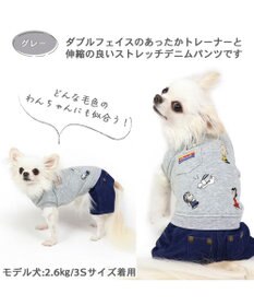 PET PARADISE スヌーピー パンツ つなぎ 《刺繍 ホワイト グレー》【小型犬】