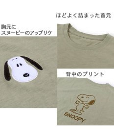 PET PARADISE スヌーピー お揃い フェイス Ｔシャツ オーナー用