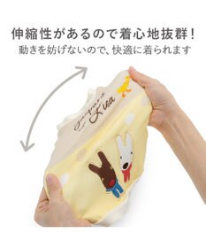 PET PARADISE リサとガスパール ペティヒートDAN Tシャツ 《アヒル》 小型犬