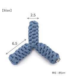 PET PARADISE ペットパラダイス デニムトイ《編み》