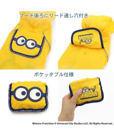 PET PARADISE ミニオン ポケッタブル レインウェア  小型犬