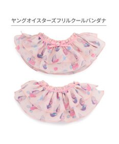 PET PARADISE ディズニー ヤングオイスター  クールバンダナ  フリル 小型犬