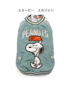 PET PARADISE スヌーピー 遠赤外線 スカジャン 《オリーブグリーン》 中型犬 大型犬
