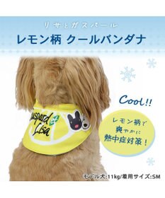 PET PARADISE リサとガスパール レモン柄 クールネック バンダナ《保冷剤付き》【中型犬】