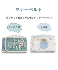 PET PARADISE 犬 服 マナーベルト マナーウエア 【小型犬】 くま柄 らくがき柄