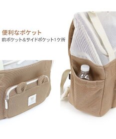 PET PARADISE ペットパラダイス くまちゃん 優しい 抱っこ ハグリュックキャリーバッグ Ｌ 小型犬
