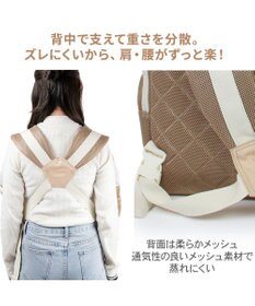 PET PARADISE ペットパラダイス くまちゃん 優しい 抱っこ ハグリュックキャリーバッグ Ｌ 小型犬