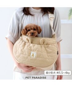 ペットパラダイス くまちゃん ソフトスリング S 超小型犬 1.5
