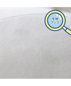 Mother garden しろたん ふわもち ぬいぐるみ キーホルダー