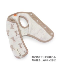 PET PARADISE ペットパラダイス  ふわりとキルトベスト うさぎ柄 小型犬