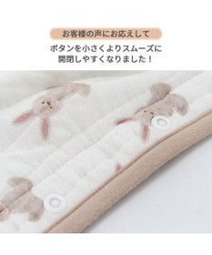 PET PARADISE ペットパラダイス  ふわりとキルトベスト うさぎ柄 小型犬