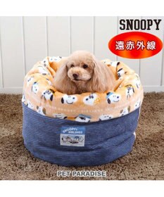 PET PARADISE スヌーピー 筒型寝袋 遠赤外線 《ブラザー柄》 42×70cm
