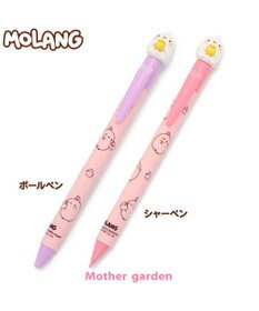Mother garden MOLANG のっかり ボールペン シャーペン 単品