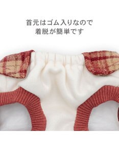 PET PARADISE スヌーピー リボントレーナー 《レッド》 小型犬