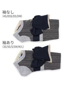 PET PARADISE ペットパラダイス 黒白 浴衣 とんぼ刺繍 小型犬