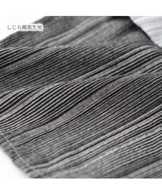 PET PARADISE ペットパラダイス 黒白 浴衣 とんぼ刺繍 小型犬