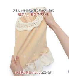 PET PARADISE ペットパラダイス ワンダフルストレッチ フリース 《お花刺繍》 小型犬