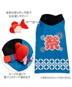 PET PARADISE ペットパラダイス お祭り法被 《金魚》 中型犬 大型犬