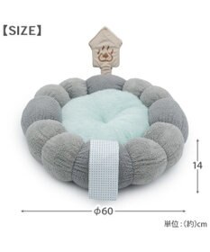 PET PARADISE ペットパラダイス 猫 湯ったり露天風呂 カドラ－