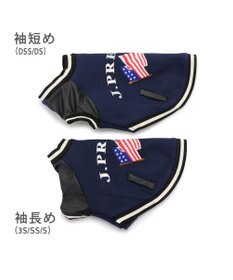 PET PARADISE J.PRESS スタジャン スターズ＆ストライプス 小型犬