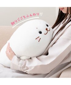 Mother garden しろたん ふわもち抱き枕 ぬいぐるみ 小 55cm