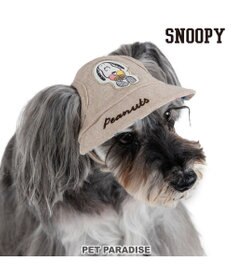PET PARADISE スヌーピー リネン帽子  《アイス柄》 ４Ｓ～３Ｓ / ＳＳ～Ｓ 小型犬